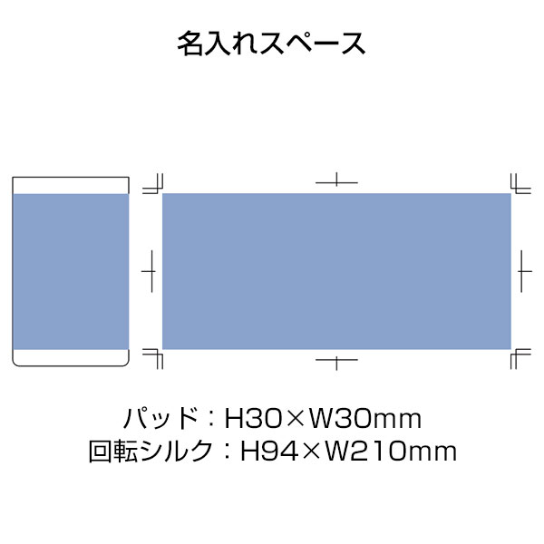 缶ホールドストレートサーモタンブラー350ml