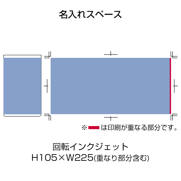 缶ホールドストレートサーモタンブラー350ml