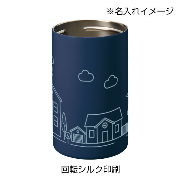 缶ホールドストレートサーモタンブラー350ml