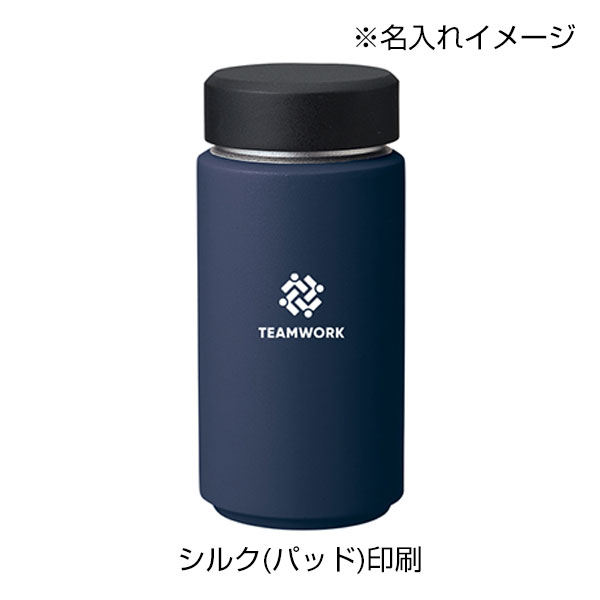 Zalattoシームレスサーモボトル350ml