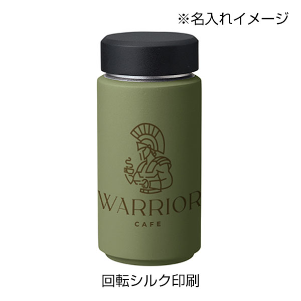 Zalattoシームレスサーモボトル350ml