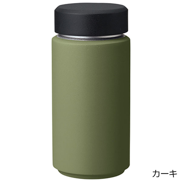 Zalattoシームレスサーモボトル350ml