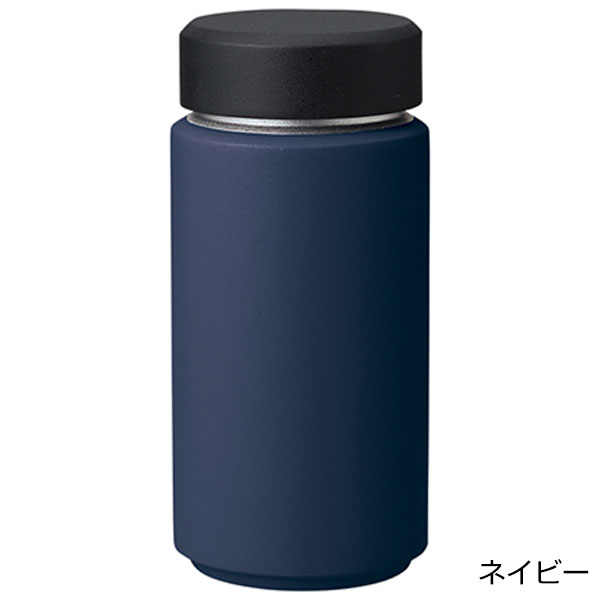 Zalattoシームレスサーモボトル350ml