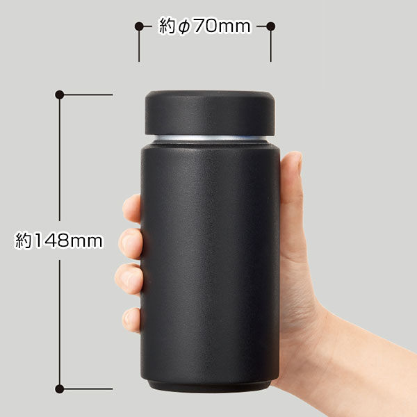 Zalattoシームレスサーモボトル350ml