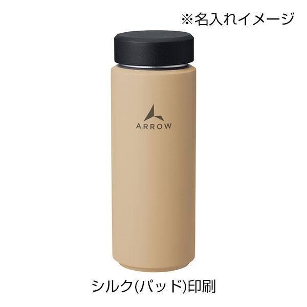 Zalattoシームレスサーモボトル500ml