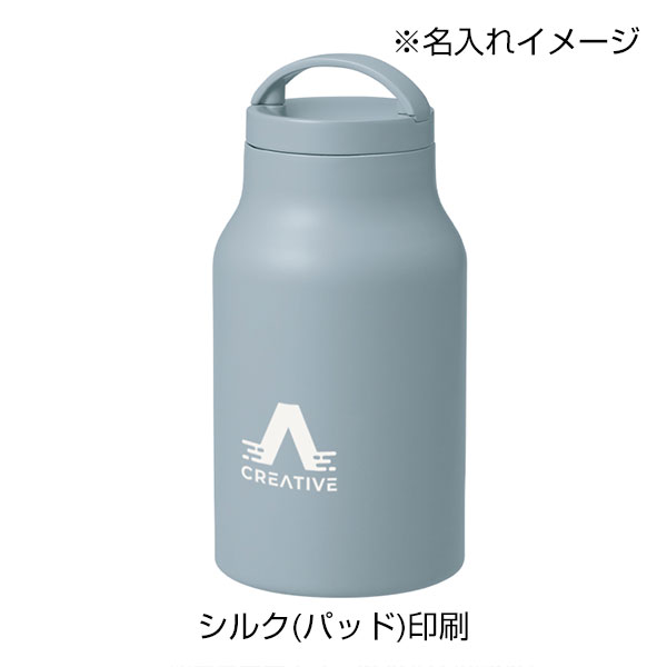 Handitシンプルサーモボトル350ml