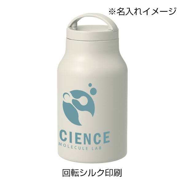 Handitシンプルサーモボトル350ml