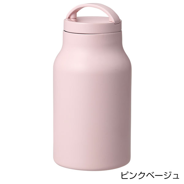 Handitシンプルサーモボトル350ml