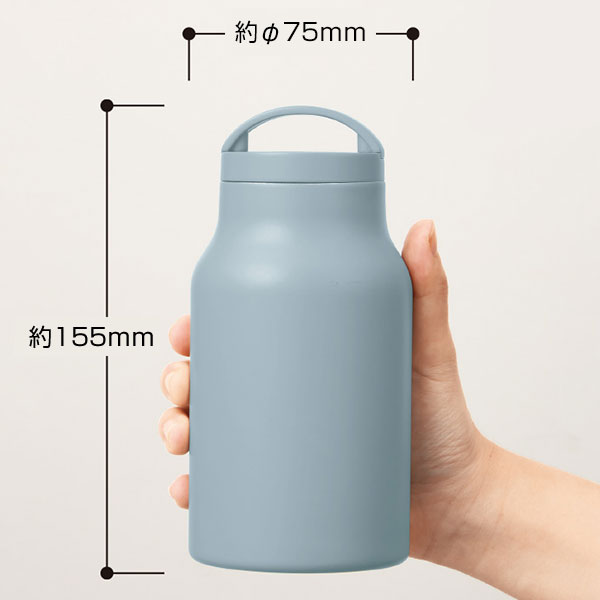 Handitシンプルサーモボトル350ml