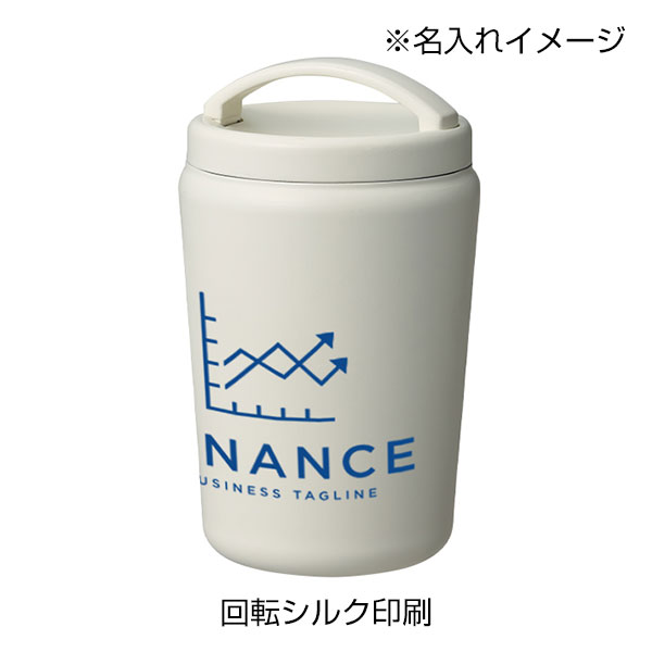 Handitシンプルサーモタンブラー360ml
