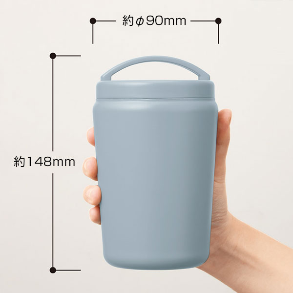 Handitシンプルサーモタンブラー360ml