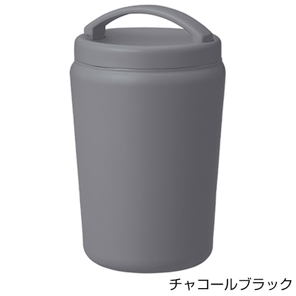 Handitシンプルサーモタンブラー360ml