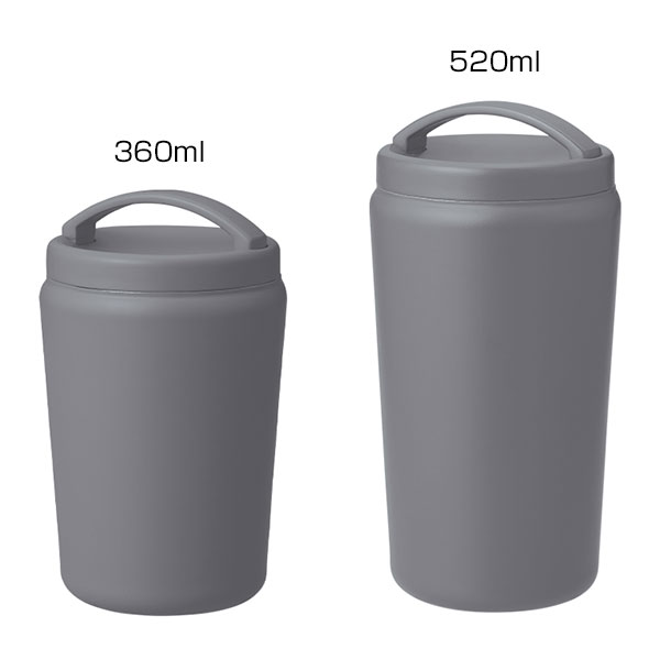 Handitシンプルサーモタンブラー520ml