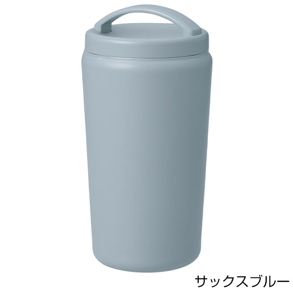 Handitシンプルサーモタンブラー520ml