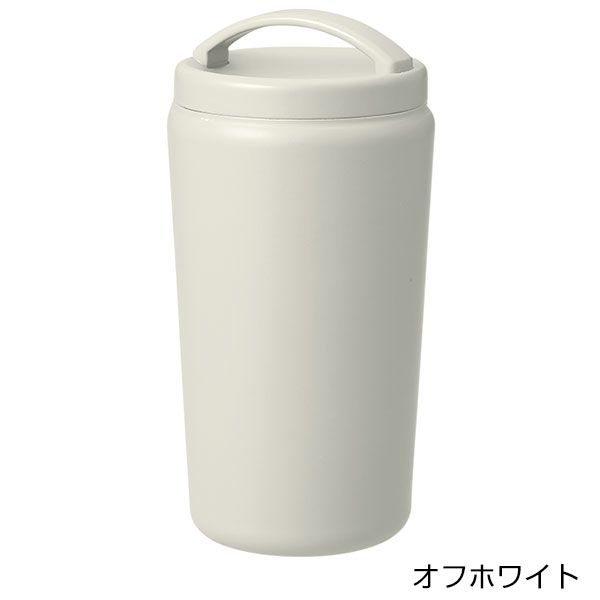 Handitシンプルサーモタンブラー520ml