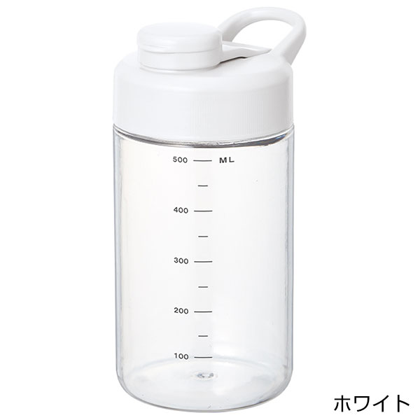 目盛り付シェイカーボトル(シリコンボール付)