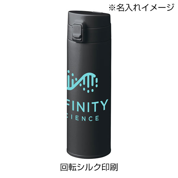 軽量ワンタッチサーモボトル500ml