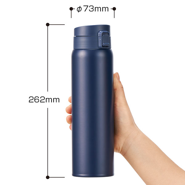 軽量ワンタッチサーモボトル750ml