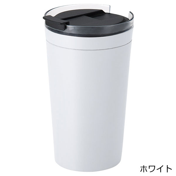 クリアリップサーモタンブラー 350ml