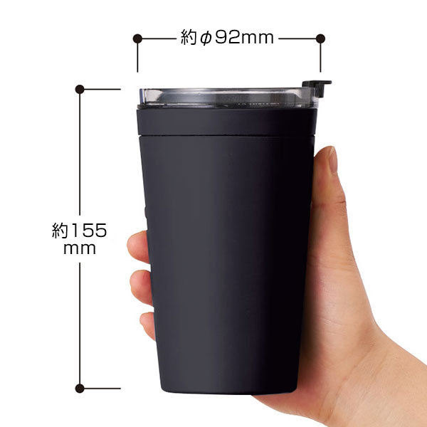 クリアリップサーモタンブラー 350ml