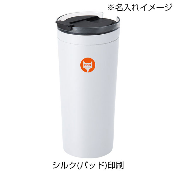 クリアリップサーモタンブラー 500ml