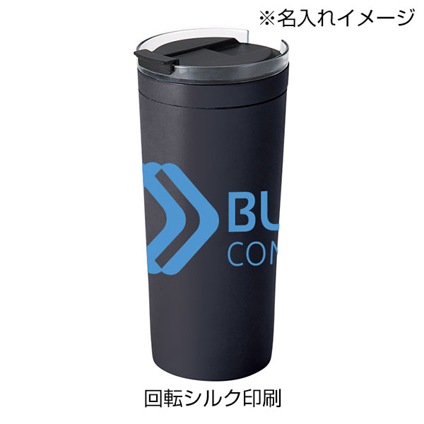 クリアリップサーモタンブラー 500ml