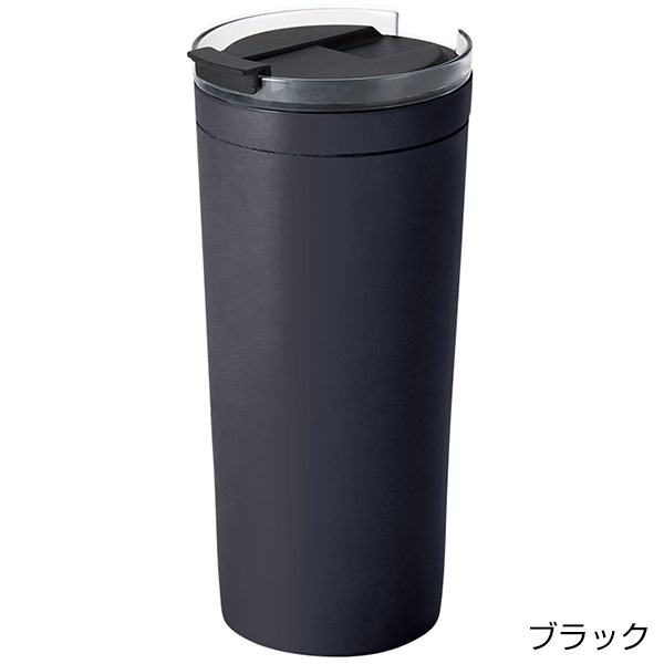 クリアリップサーモタンブラー 500ml
