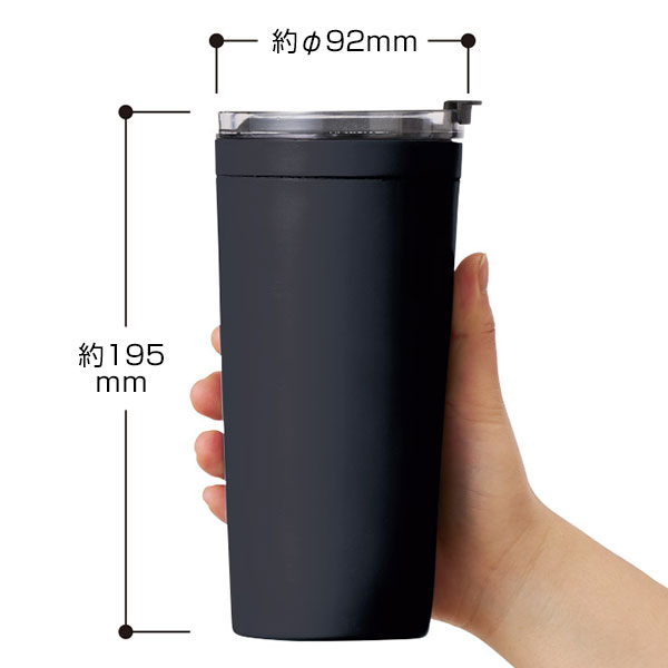 クリアリップサーモタンブラー 500ml
