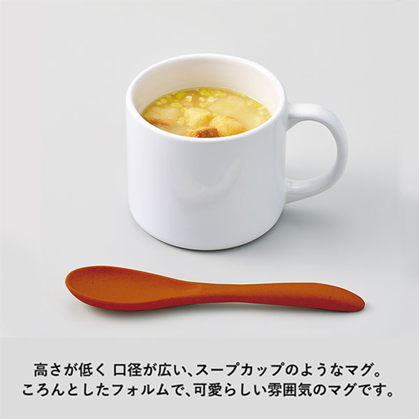 陶器マグストレート　ショートワイド　ホワイト