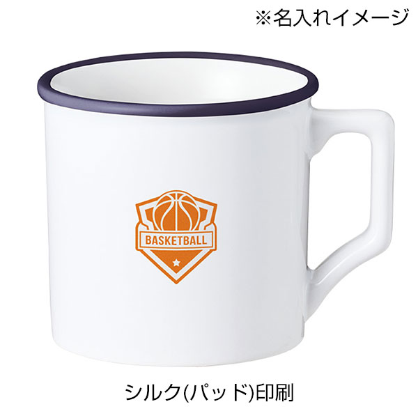 陶器マグストレート ラウンドリップ(M)