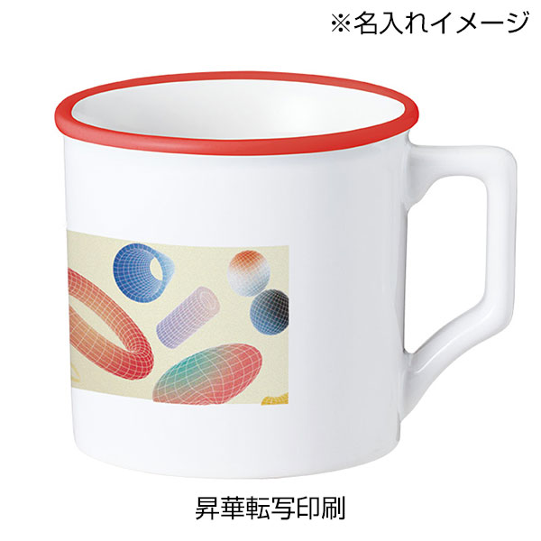 陶器マグストレート ラウンドリップ(M)