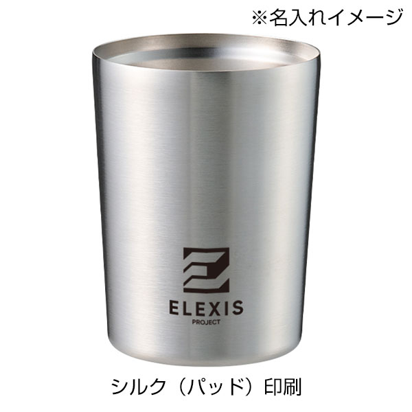 ステンレスサーモタンブラー　260ml