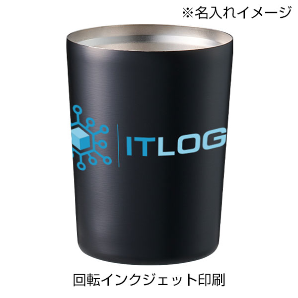 ステンレスサーモタンブラー　260ml
