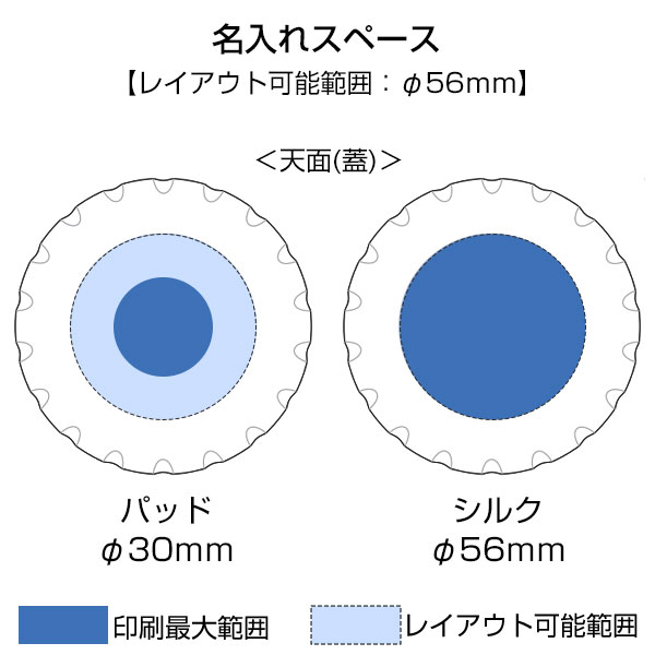 Zalattoサーモフードポット420ml