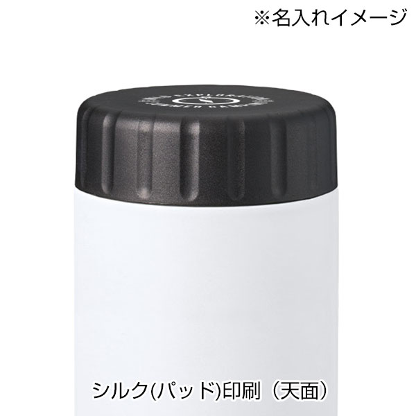 Zalattoサーモフードポット420ml