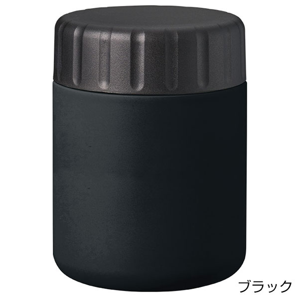 Zalattoサーモフードポット420ml