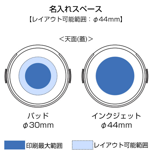 Zalattoサーモハンドルスタイルボトル350ml　ver.2