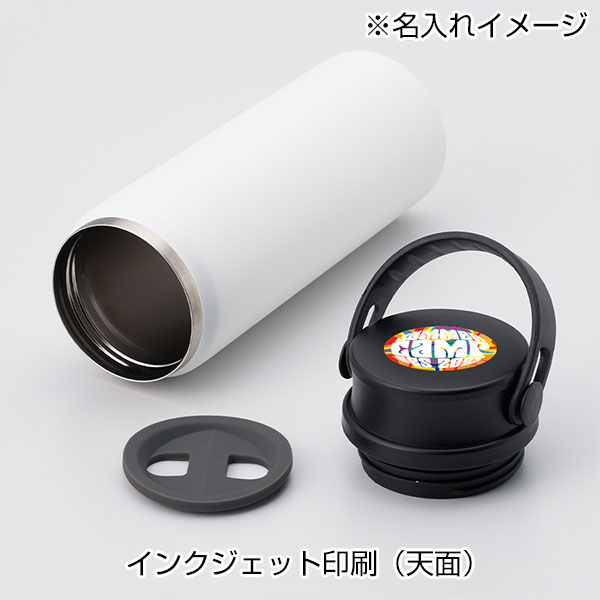 Zalattoサーモハンドルスタイルボトル350ml ver.2
