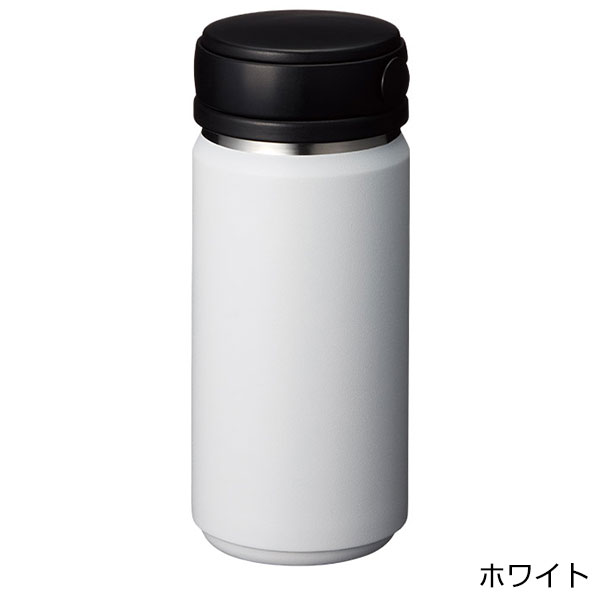 Zalattoサーモハンドルスタイルボトル350ml ver.2