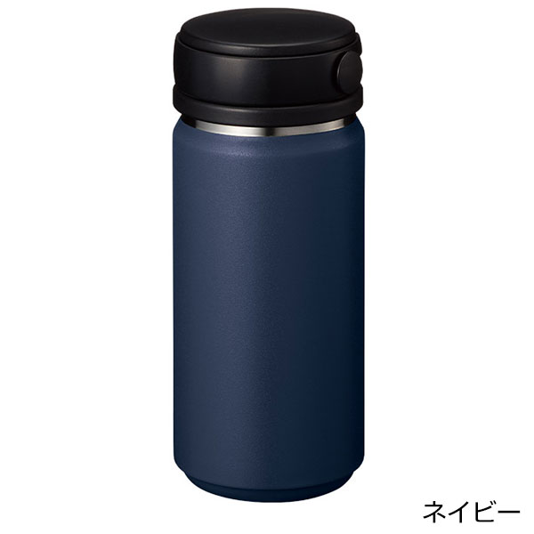 Zalattoサーモハンドルスタイルボトル350ml ver.2