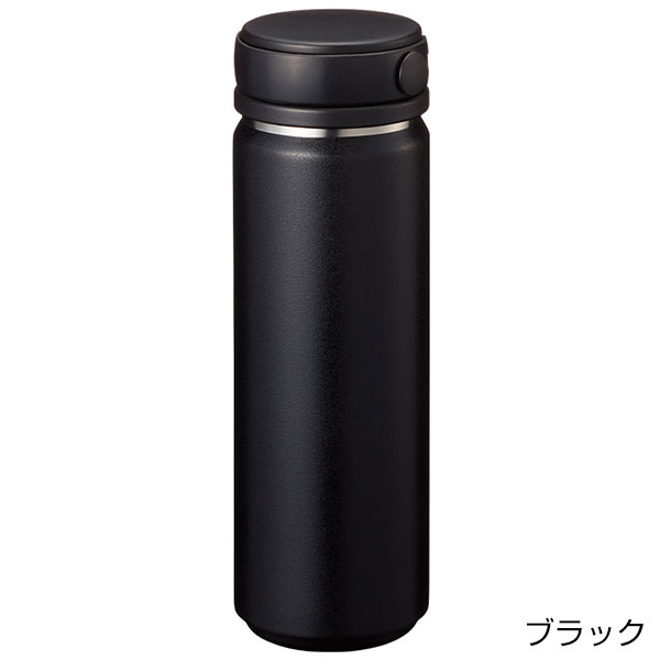 Zalattoサーモハンドルスタイルボトル500ml　ver.2
