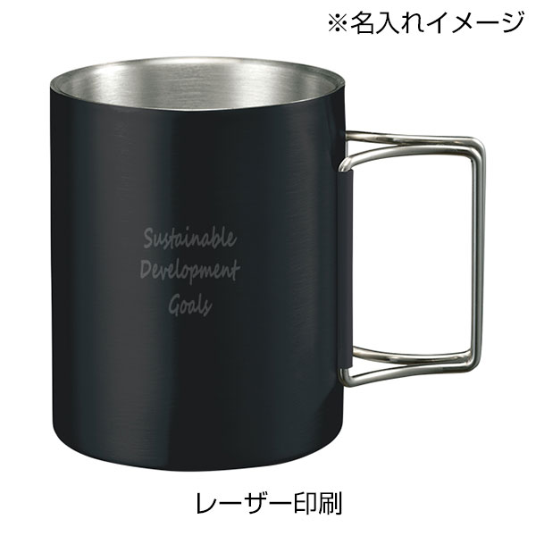 トップガン 折りたたみハンドル マグカップ　２個 トップガン 折りたたみハンドル マグカップ 2個 トップガン