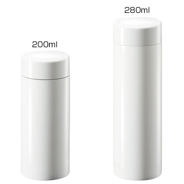 ステンレスサーモドリンクボトル　200ml