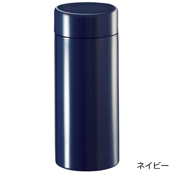 ステンレスサーモドリンクボトル　200ml