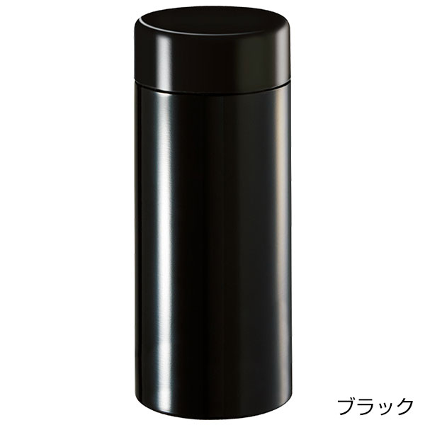 ステンレスサーモドリンクボトル　200ml