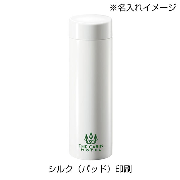 ステンレスサーモドリンクボトル　280ml