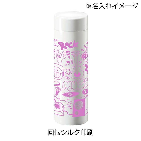 ステンレスサーモドリンクボトル　280ml