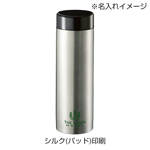 ステンレスサーモドリンクボトル　280ml