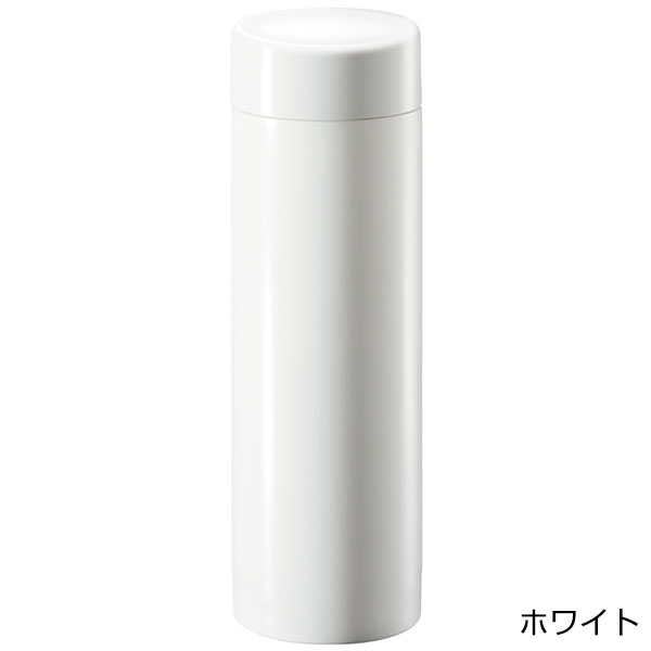 ステンレスサーモドリンクボトル　280ml