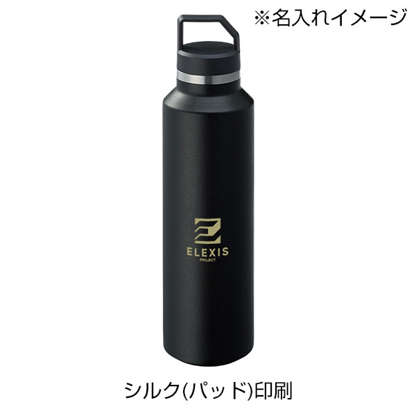 Zalattoサーモハンドルスリムボトル　ver.2